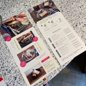 ハウスクリア岡山　モーニング　喫茶 檸檬の新大阪店