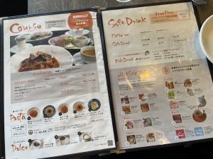 ハウスクリア岡山　ランチ　Italian Kitchen VANSAN 岡山今店