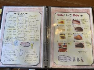 ハウスクリア岡山　ランチ　プティシャー