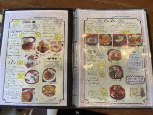 ハウスクリア岡山　ランチ　プティシャー