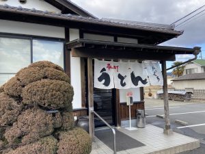ハウスクリア岡山 ランチ 手打ちうどん たぐち