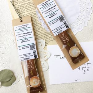 ハウスクリア岡山　ちょっと変わったオリジナルデザインシール 